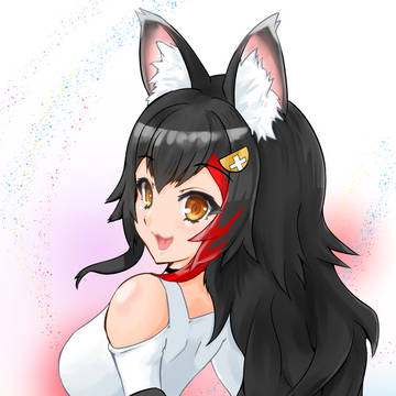 パージ!