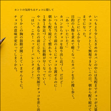 Twitterまとめ３