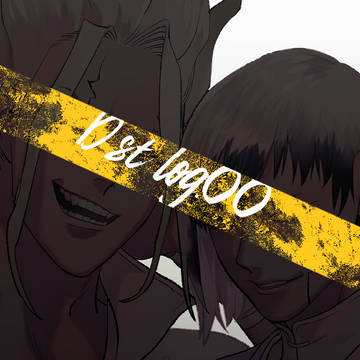 【腐】Dst LOG.00