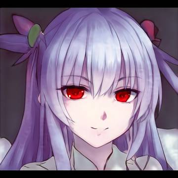 淮