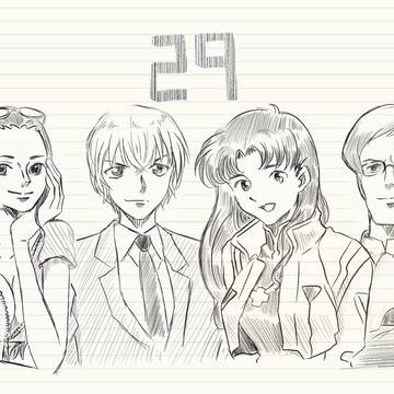 嗚呼、アダルトキャラと同い年になってゆく…
