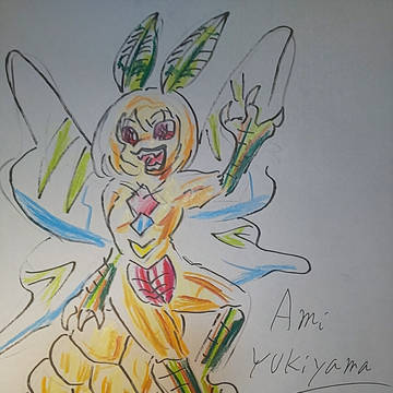 AMI YUKIYAMA 2020022302