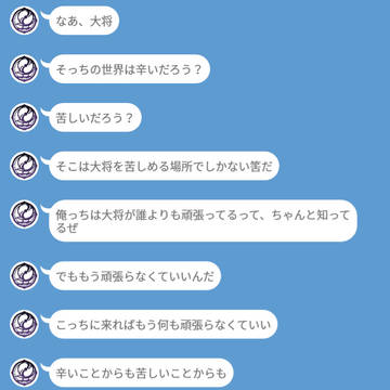 薬さに