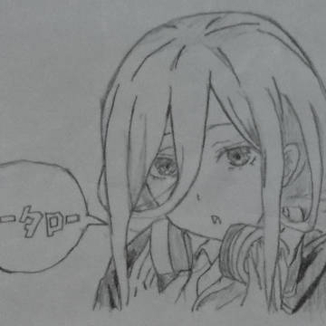 中野三玖