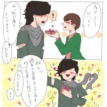 ちょこ
