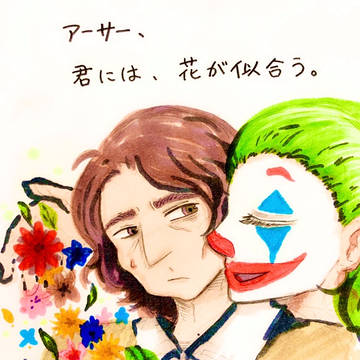 花が似合う