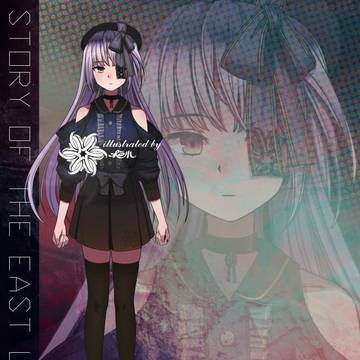 STEL