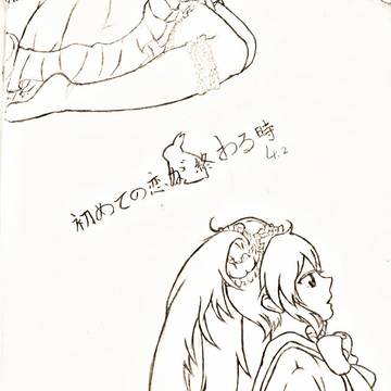 无题