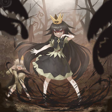 嘘つき姫