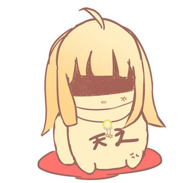 過去絵(2019)