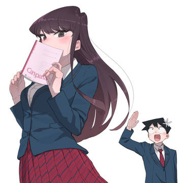 古見その他詰め合わせ