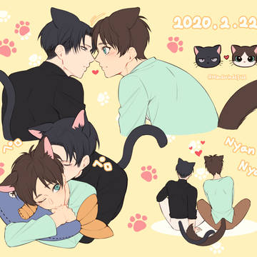 2020.2.22 にゃんにゃんの日
