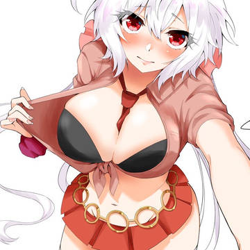 チラ見せ