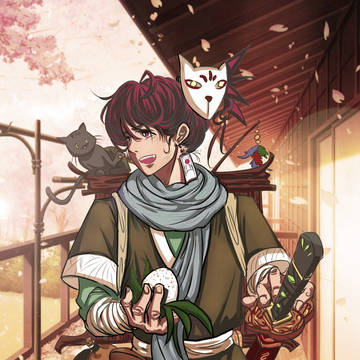 长得很像炭次郎但是不是炭次郎呀