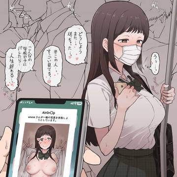 Twitterエロ絵まとめ⑧　＋α