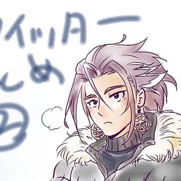 あしゅららん🎶②