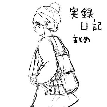 pkmn実録まとめ