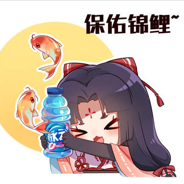 仕事絵