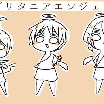 ブリ夕二アエンジェル