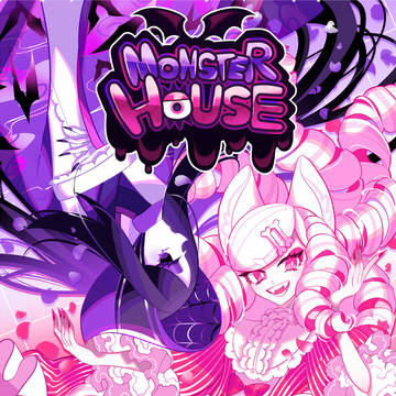 【MONSTER HOUSE】四話：愛のキャンドルエンパイア
