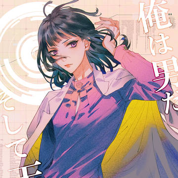 オーフェンlogまとめ