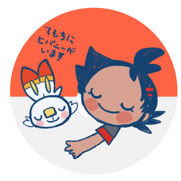 anipo
