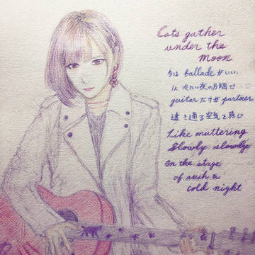 ReoNa様