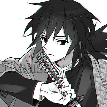 義勇