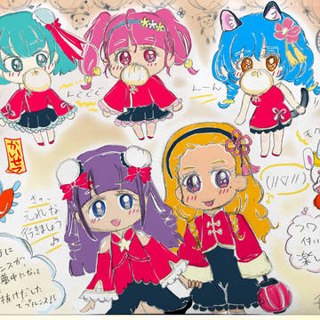 中華街のスタプリご一行様☆