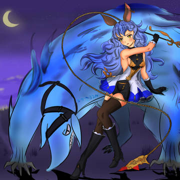 Ferry