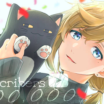 叶くん