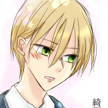 極んばちゃん
