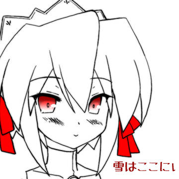 雪の花の日