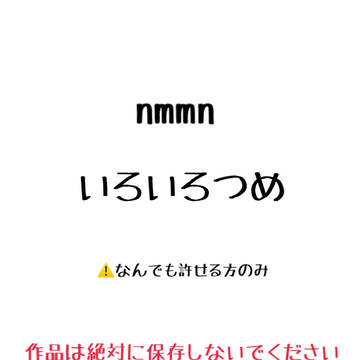 最近のとお知らせ