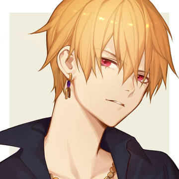 Gilgamesh