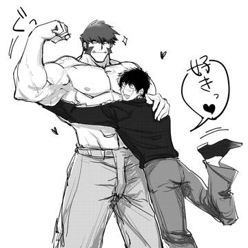 血界ろぐ１