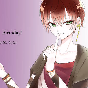 嘘月シャングリラ　ヨルム　誕生日