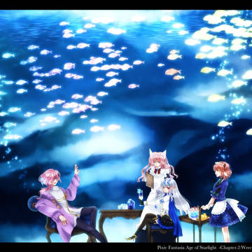 【PFAOS】Like the Starry sky