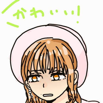 スマホ画