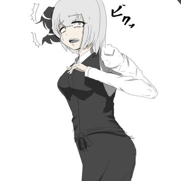 び、びっくりしたぁ....