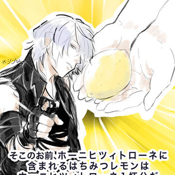 ブラスタlog
