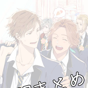 ARPまとめ