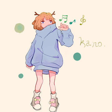 kano