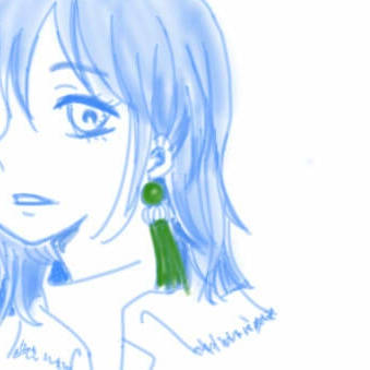 藍