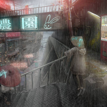 工業都市