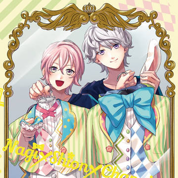 プリコン13表紙+α