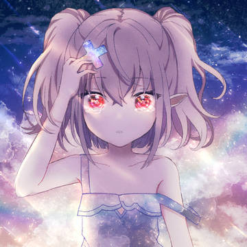 空に頭をぶつけたの