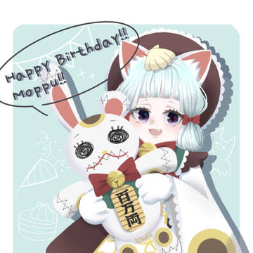 はぴば