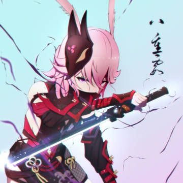 八重霞