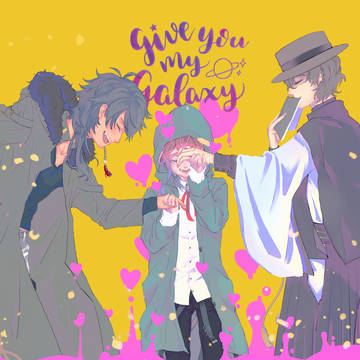 Fling Posse ٩(ü)ว ポッセ